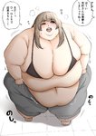 post