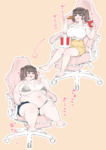 post