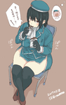 post
