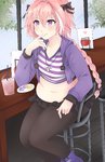 post