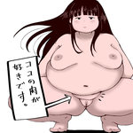 post