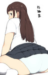 post