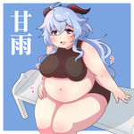 post